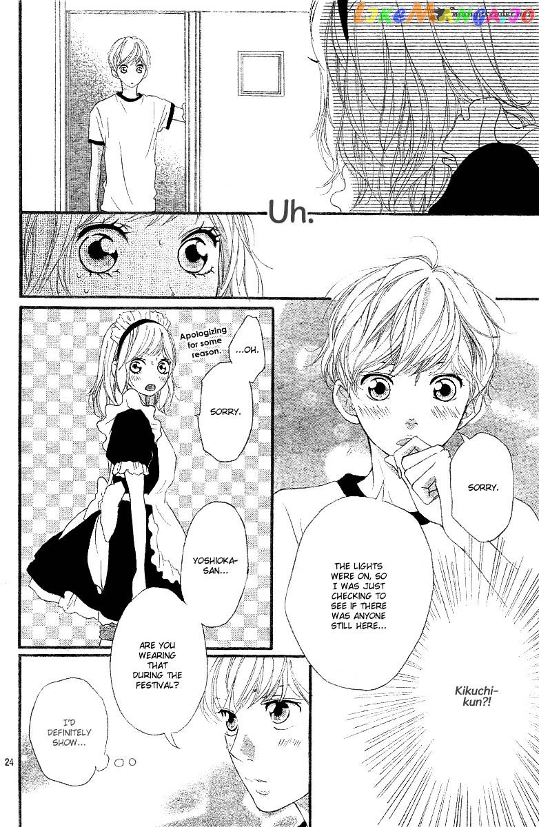 Ao Haru Ride, Chapter 18 image 24